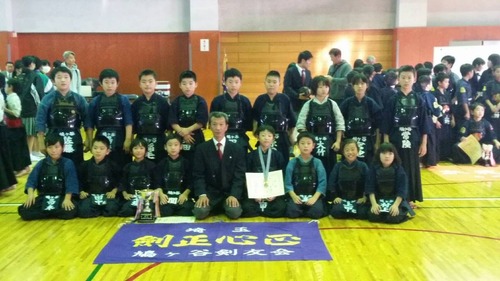 06_shutsujousha_shuugou
