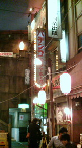 c1b05f72.jpg