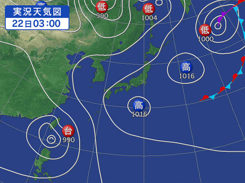 weathermap00