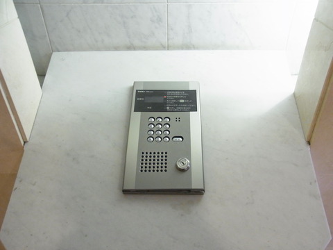 R0024417