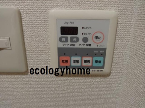 スカイコート渋谷初台 (26)