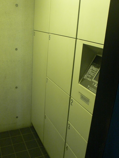 P1350762