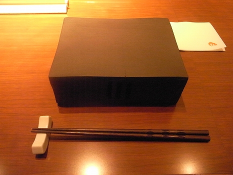 RIMG0423