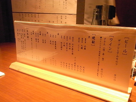 RIMG0420