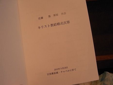 RIMG2673