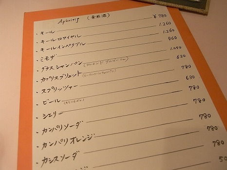 181