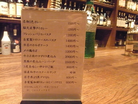 RIMG0507