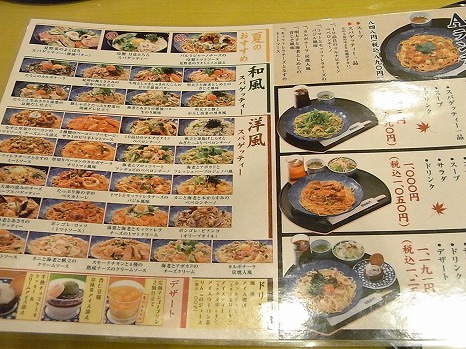 RIMG0807