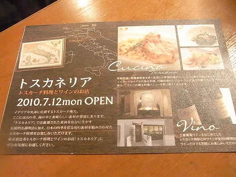 RIMG2530