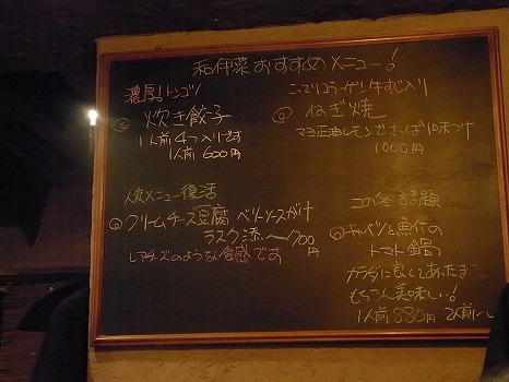 RIMG0389
