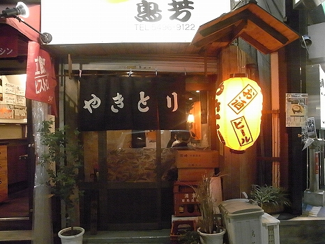 RIMG0253