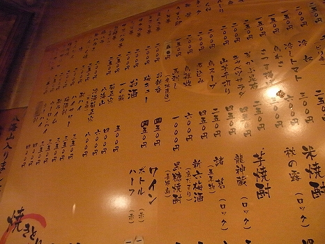 RIMG0257