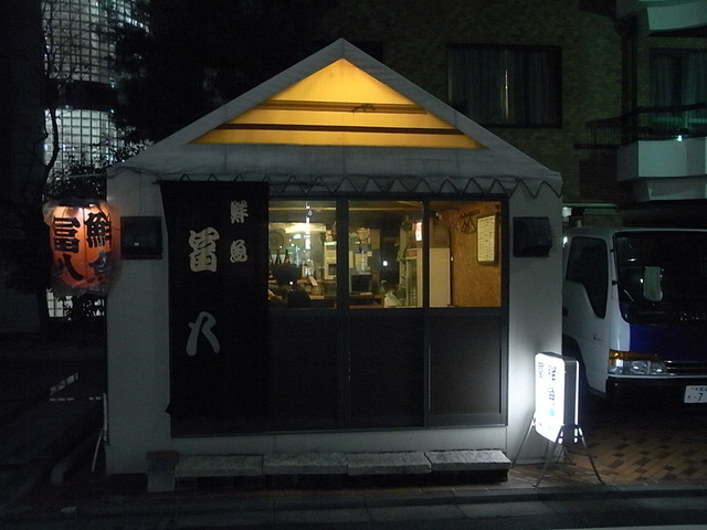 RIMG4798