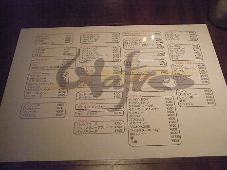 RIMG0124