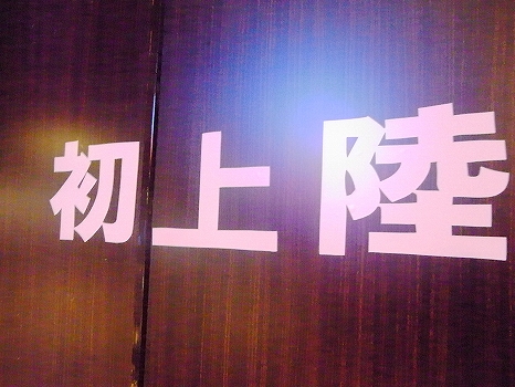 RIMG0096