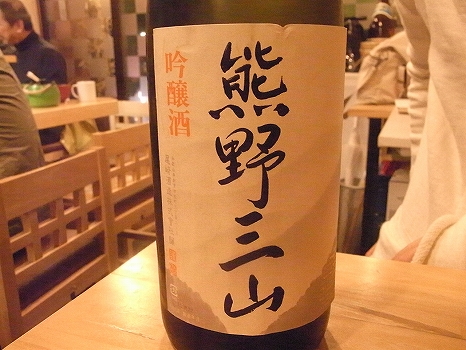RIMG0039