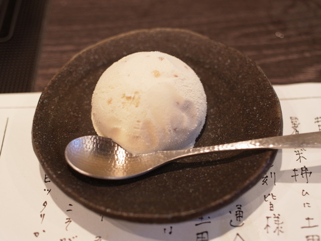 R0252625