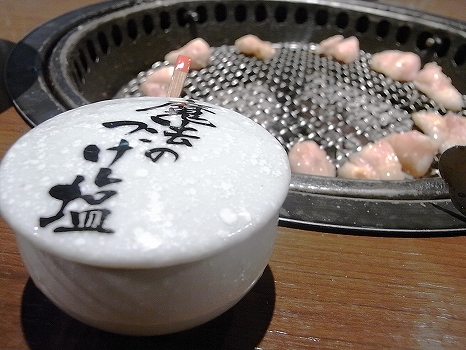 RIMG0238