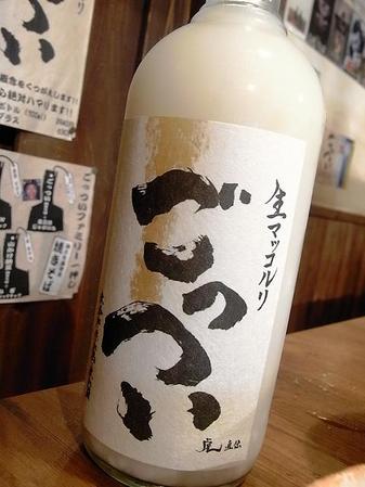 RIMG0079