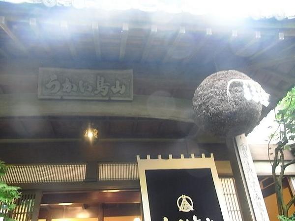 RIMG0095
