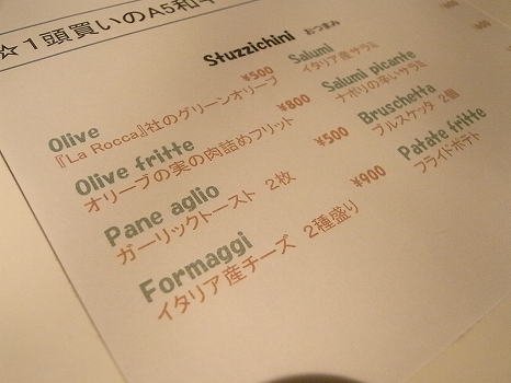 RIMG0006