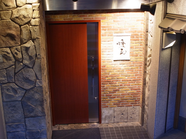 R0252825