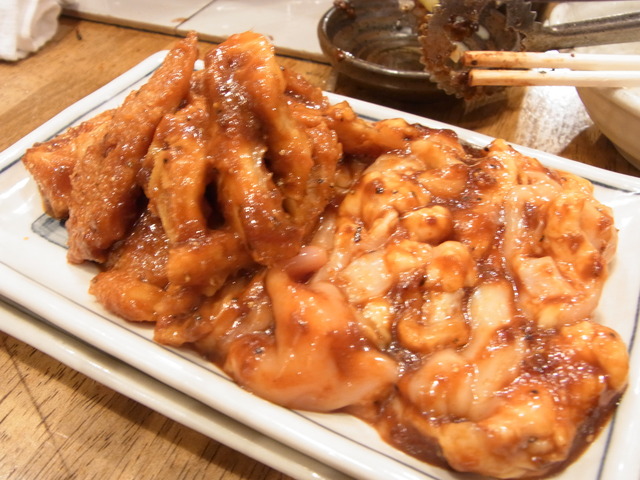 R0015200