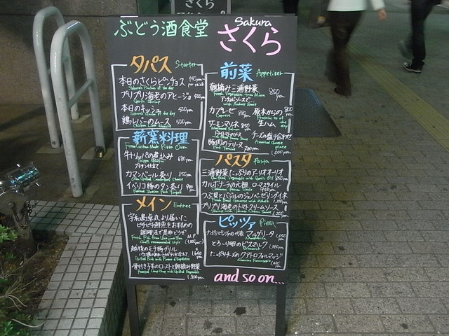 RIMG3771