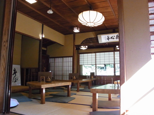 R0028254