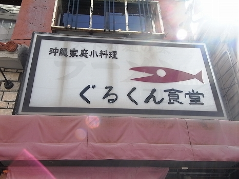RIMG0566