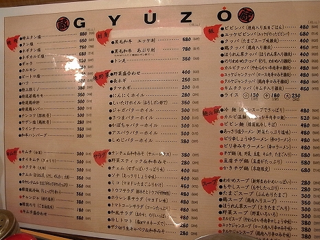 RIMG0011