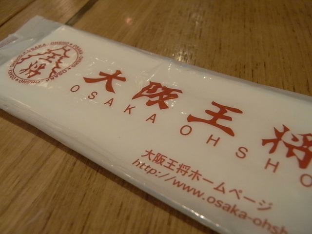 RIMG7653