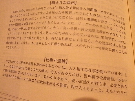 RIMG0168