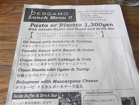 RIMG0210