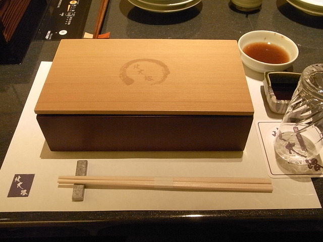 RIMG8675