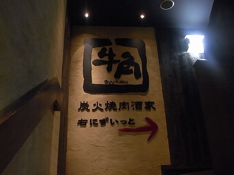 RIMG0173