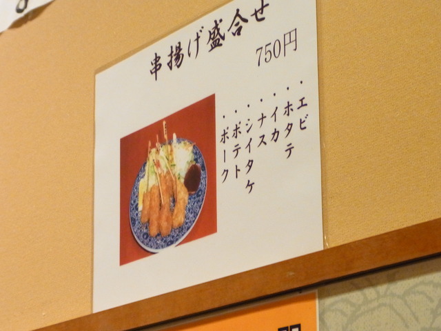 R0027108