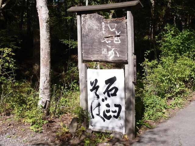 R0255539
