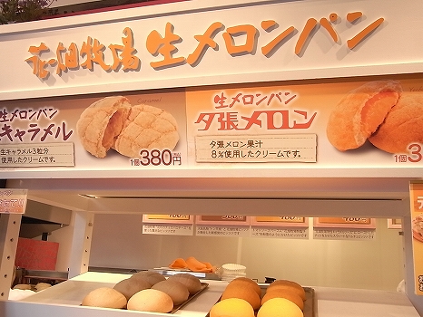 RIMG0175