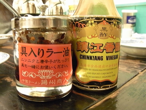 RIMG0231