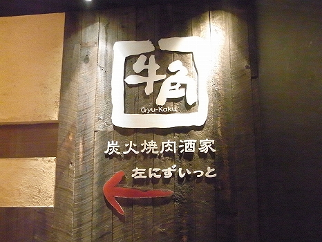 RIMG0175