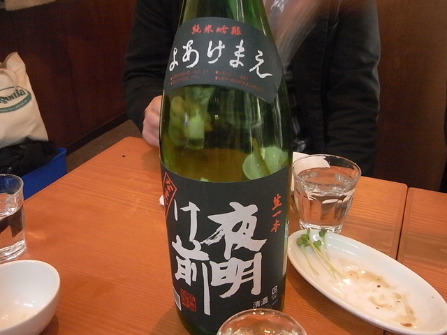 RIMG5468