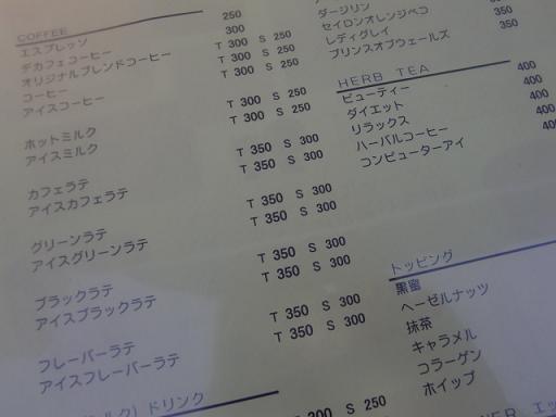 CIMG0252