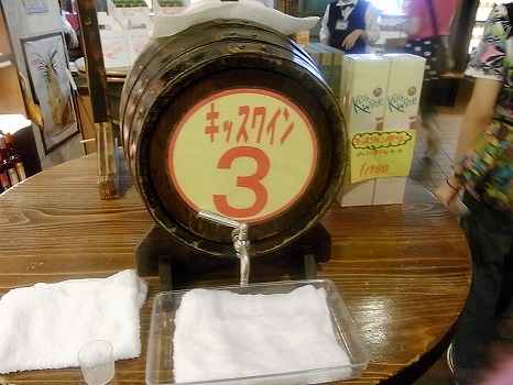 RIMG0323