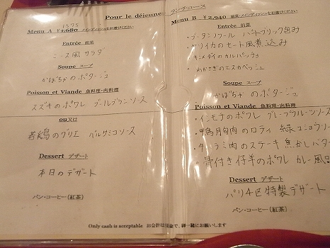RIMG0281