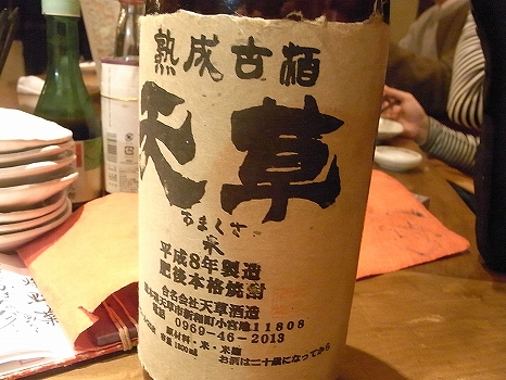RIMG0242