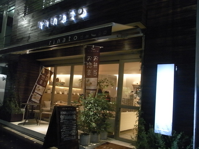 RIMG5298