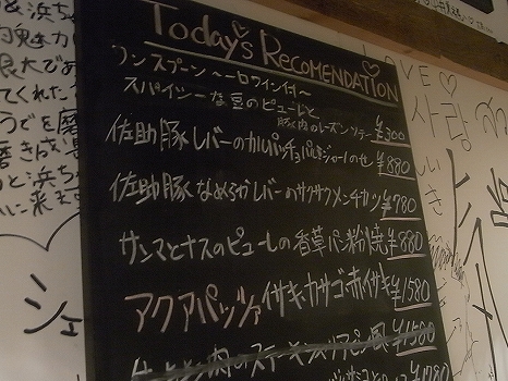 RIMG0277