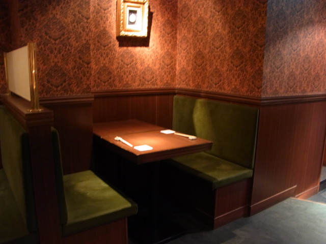R0021347