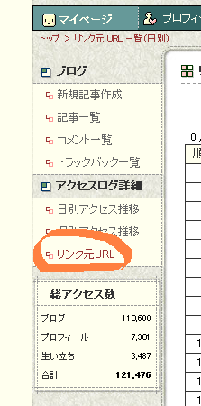 6f0cc9a4.bmp